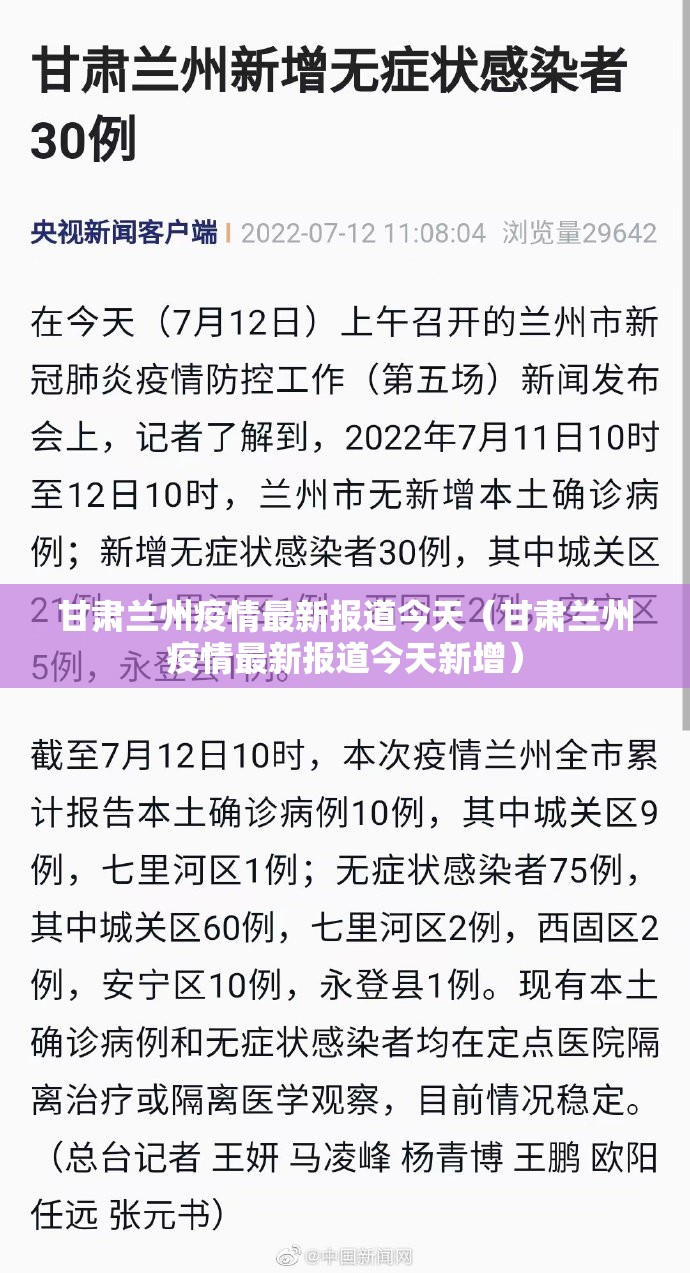 分享实测广西老友玩到底是不是有挂√太坑了原来有挂