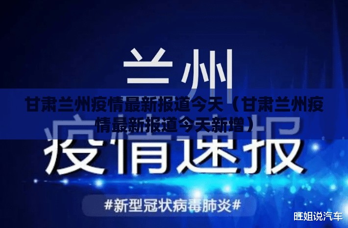 今日重大通报大玩家十三水到底有没有挂百分百有挂开挂神器