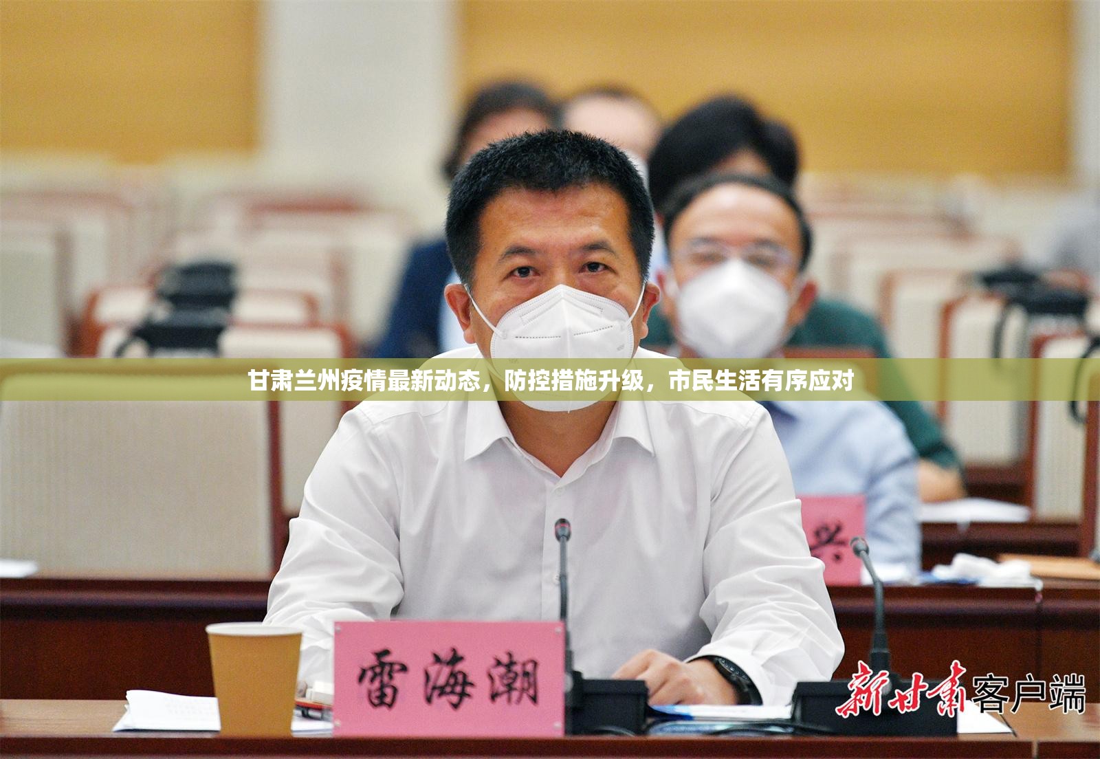 重大通报德州牛仔有没有透视挂√曝光透视猫腻