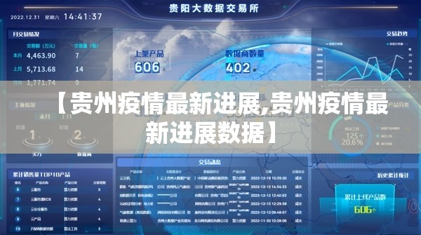 重大通报纵横互娱开挂在哪里开实测确实有挂