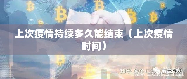 分享实测人海为什么一直输其实有挂-知乎