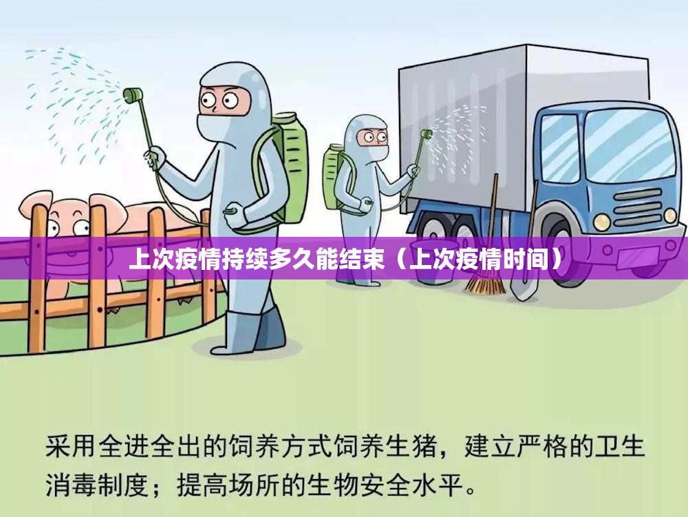 推荐一款湖南骨牌透视辅助挂(原来确实是有挂)