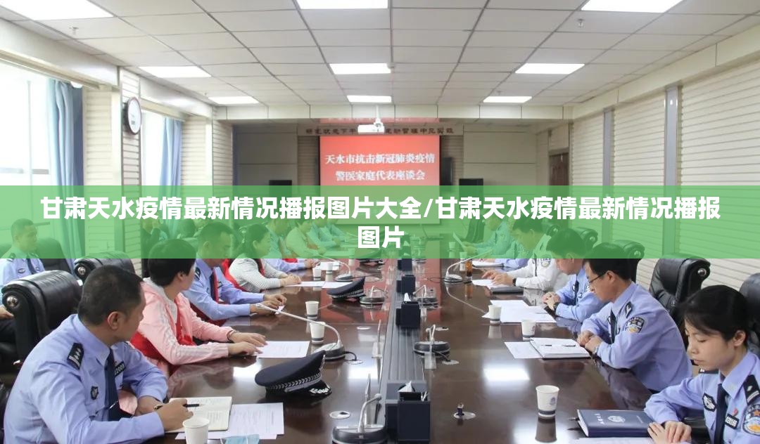 今日重大通报“闲趣竞技开挂是不是真的”√太坑了原来有挂