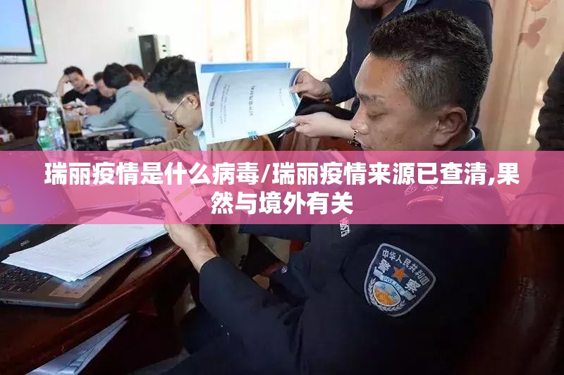 重磅.来袭中至南昌麻将确实有挂吗@太坑了真的有挂 重磅.来袭中至南昌麻将确实有挂吗@太坑了真的有挂