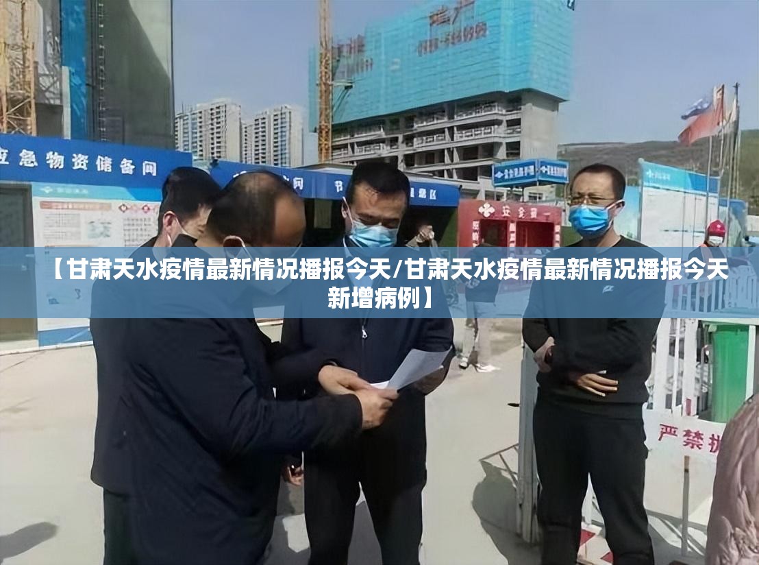 重磅.来袭聚贤挂!详细开挂教程开挂神器