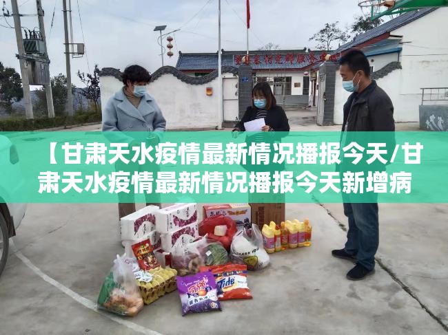 重大通报德州牛仔有没有透视挂√曝光透视猫腻
