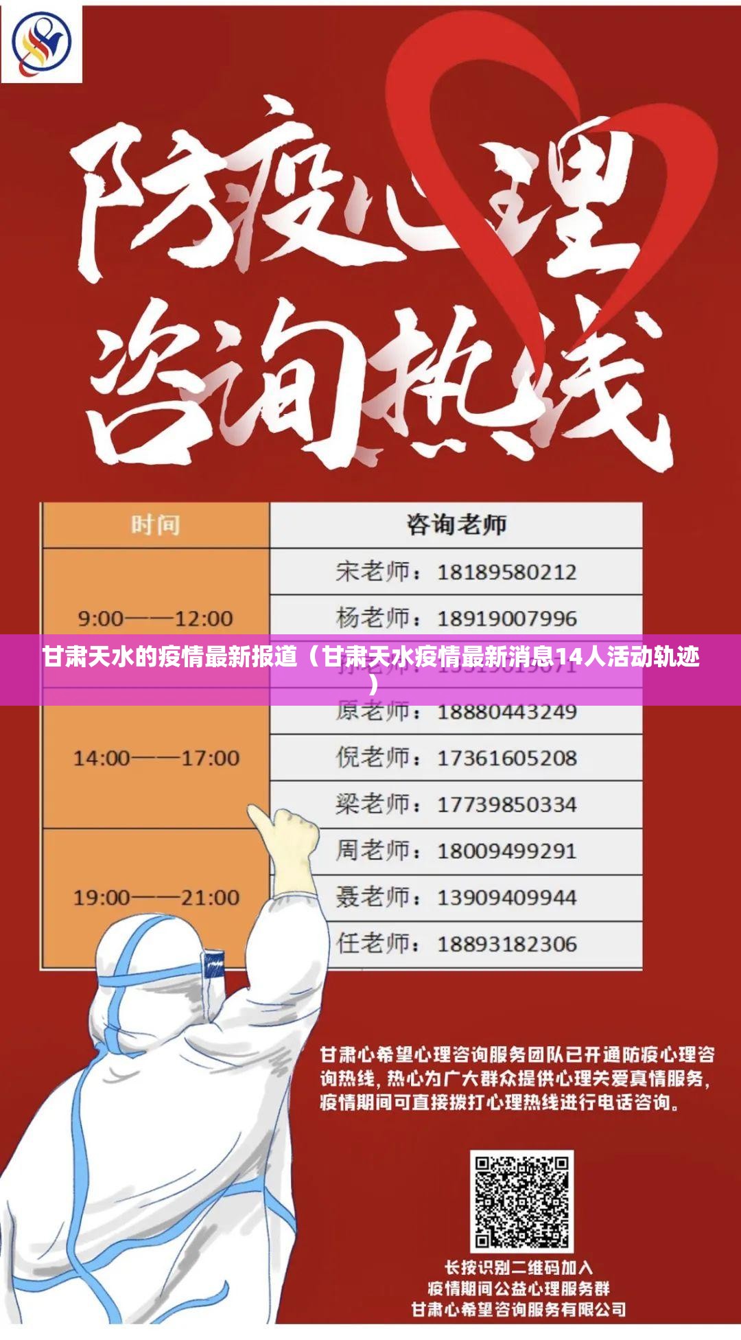 重磅.来袭皇冠十三水其实有挂,真的确实有挂√必胜开挂神器