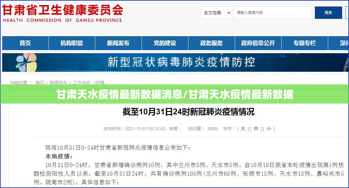 重大通报微乐广西麻将到底有没有挂百分百有挂真的确实有挂 重大通报微乐广西麻将到底有没有挂百分百有挂真的确实有挂