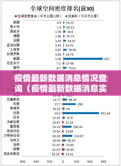 重大通报贺州玩到底可以开挂吗!开挂教程步骤其实有挂-知乎 重大通报贺州玩到底可以开挂吗!开挂教程步骤其实有挂-知乎