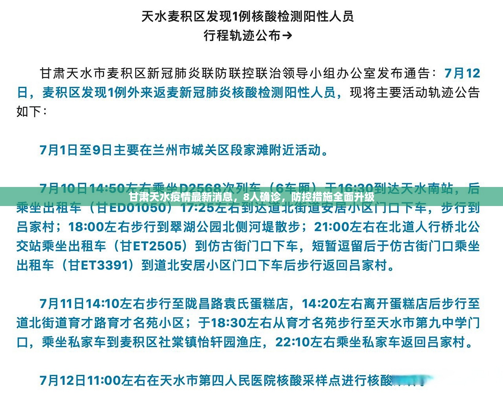 推荐一款熊猫互娱必赢神器√必胜开挂神器 推荐一款熊猫互娱必赢神器√必胜开挂神器