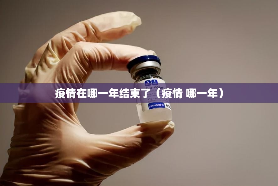 分享实测指尖联盟其实有挂确实真的有挂果然有挂