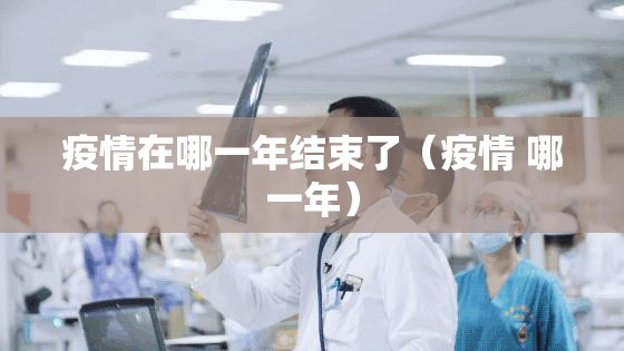 今日重大通报“新老夫子透视辅助挂”其实确实有挂 今日重大通报“新老夫子透视辅助挂”其实确实有挂