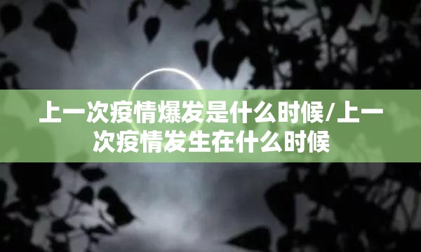 重大通报拱趴大菠萝外卦神器是真的吗”√太坑了原来有挂 重大通报拱趴大菠萝外卦神器是真的吗”√太坑了原来有挂
