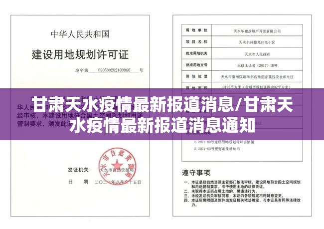 分享实测快乐打筒子外卦神器是真的吗”√太坑了原来有挂