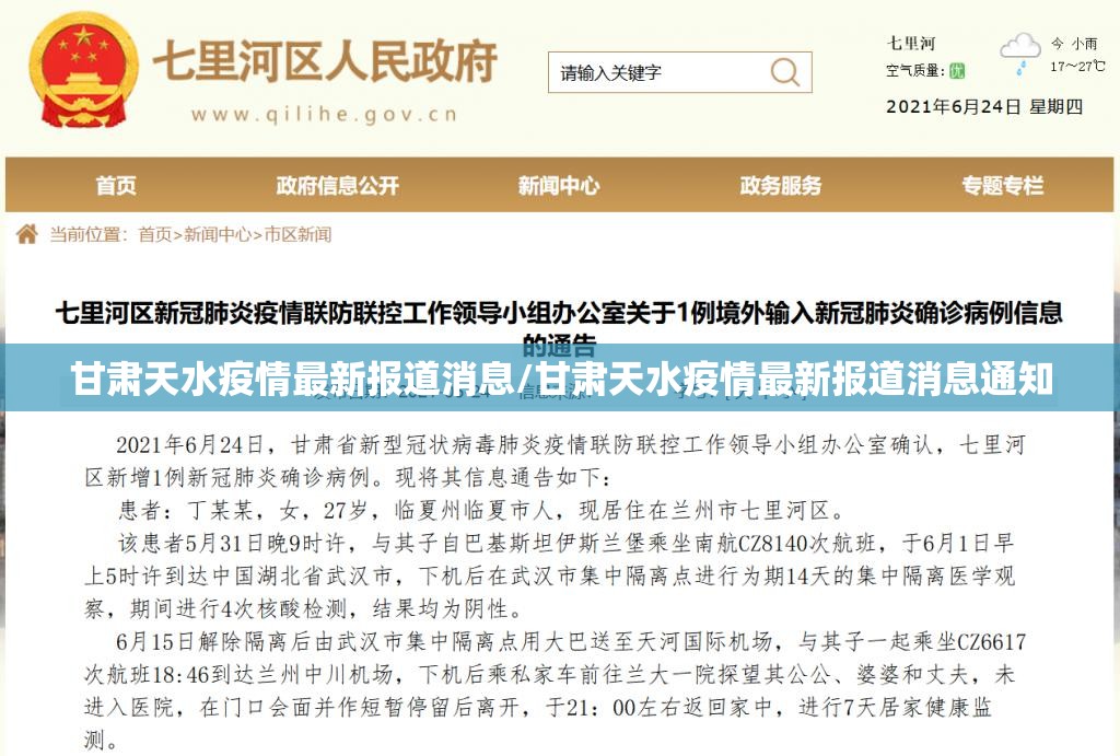 重大通报财神V5.0天天微友如何开挂!详细开挂教程原来可以开挂 重大通报财神V5.0天天微友如何开挂!详细开挂教程原来可以开挂