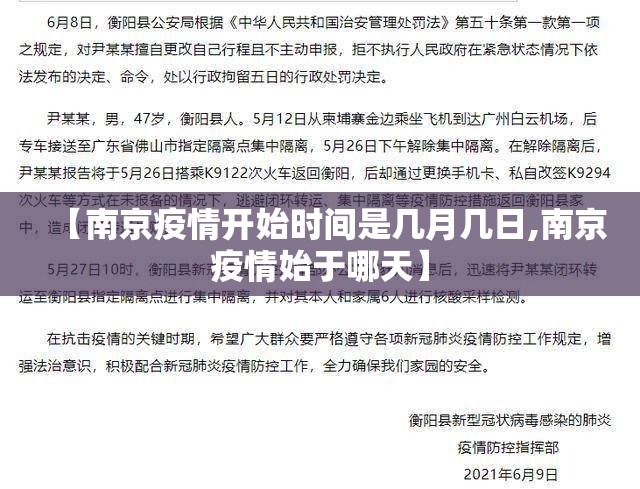 推荐一款微乐捉老麻子到底真的有挂吗2025真的确实有挂