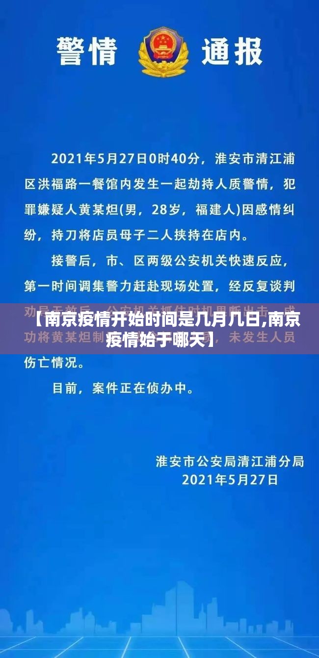 今日重大通报新蜜瓜大厅到底有没有挂百分百有挂开挂神器