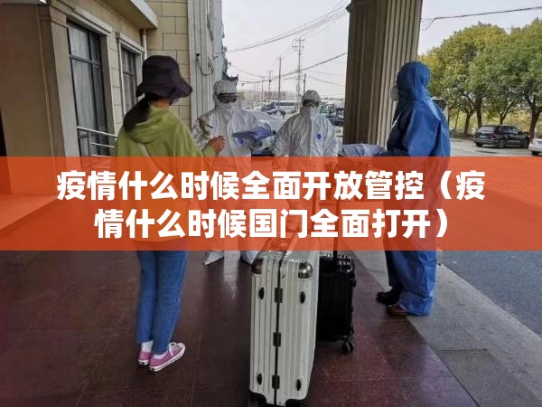 分享实测“TX双城棋牌开挂辅助!详细开挂教程”原来可以开挂