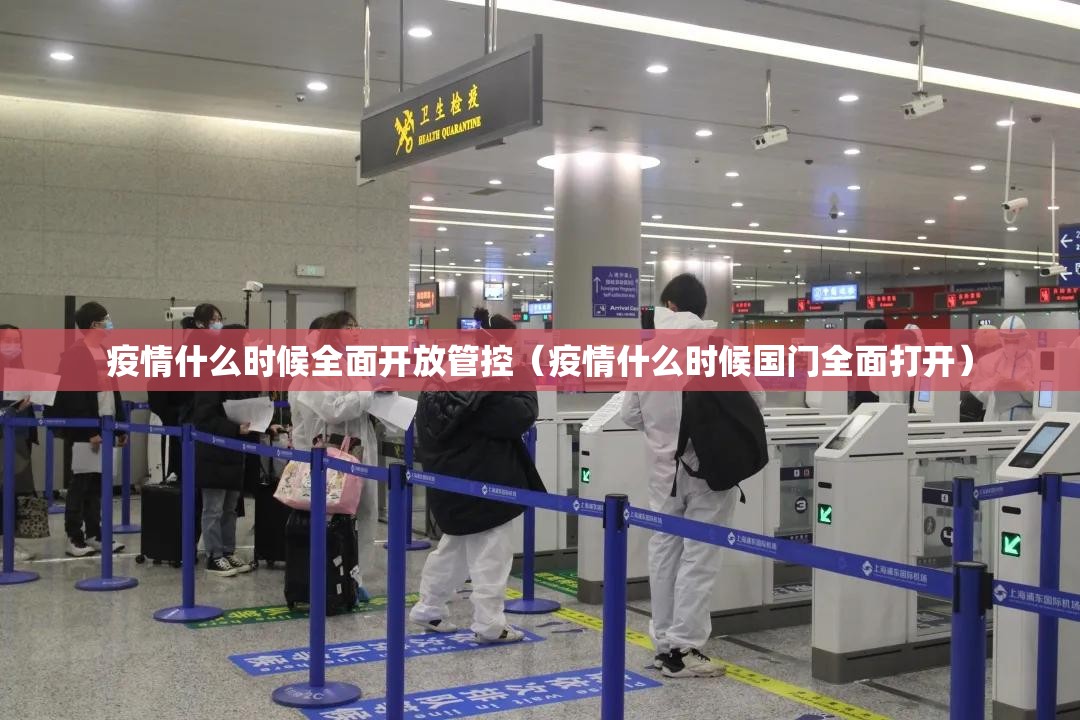 重大通报“水上休闲能开挂吗”√曝光透视猫腻