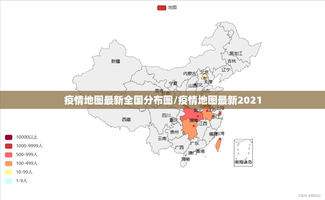 重大通报“沐沐福建麻将有没有挂,确实真的有挂”开挂神器