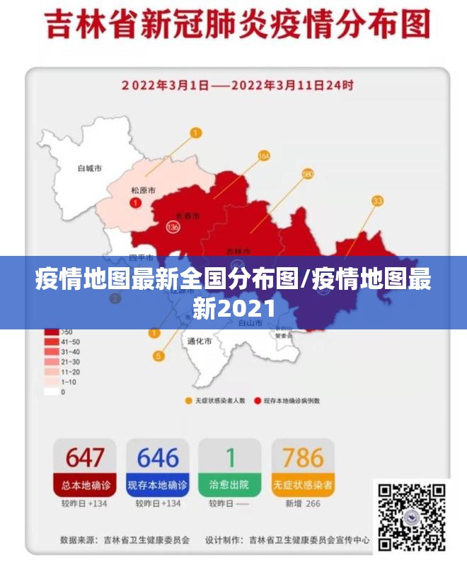 重磅.来袭“广丰五十K到底真的有挂吗2025”原来可以开挂 重磅.来袭“广丰五十K到底真的有挂吗2025”原来可以开挂