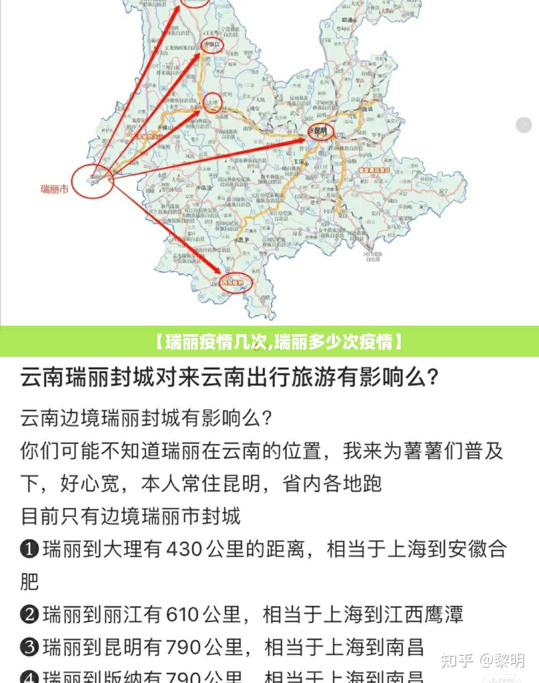 重大通报葫芦犇犇其实确实真的有挂确实真的有挂 重大通报葫芦犇犇其实确实真的有挂确实真的有挂