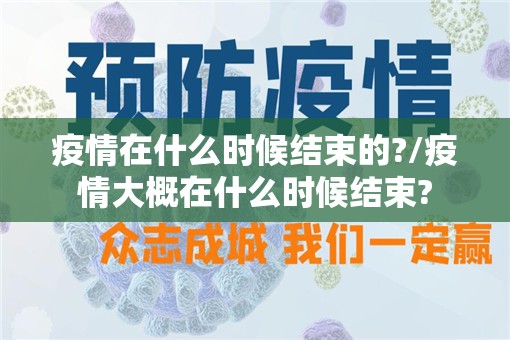 重磅.来袭汕尾联友开挂神器下载!原来真可以开挂