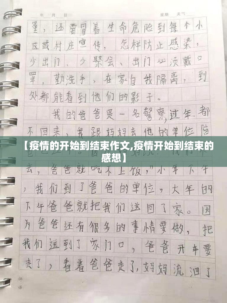 今日重大通报新蜜瓜大厅到底有没有挂百分百有挂开挂神器