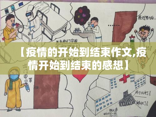推荐一款微乐捉老麻子到底真的有挂吗2025真的确实有挂