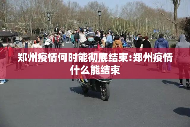 推荐一款微乐捉老麻子到底真的有挂吗2025真的确实有挂