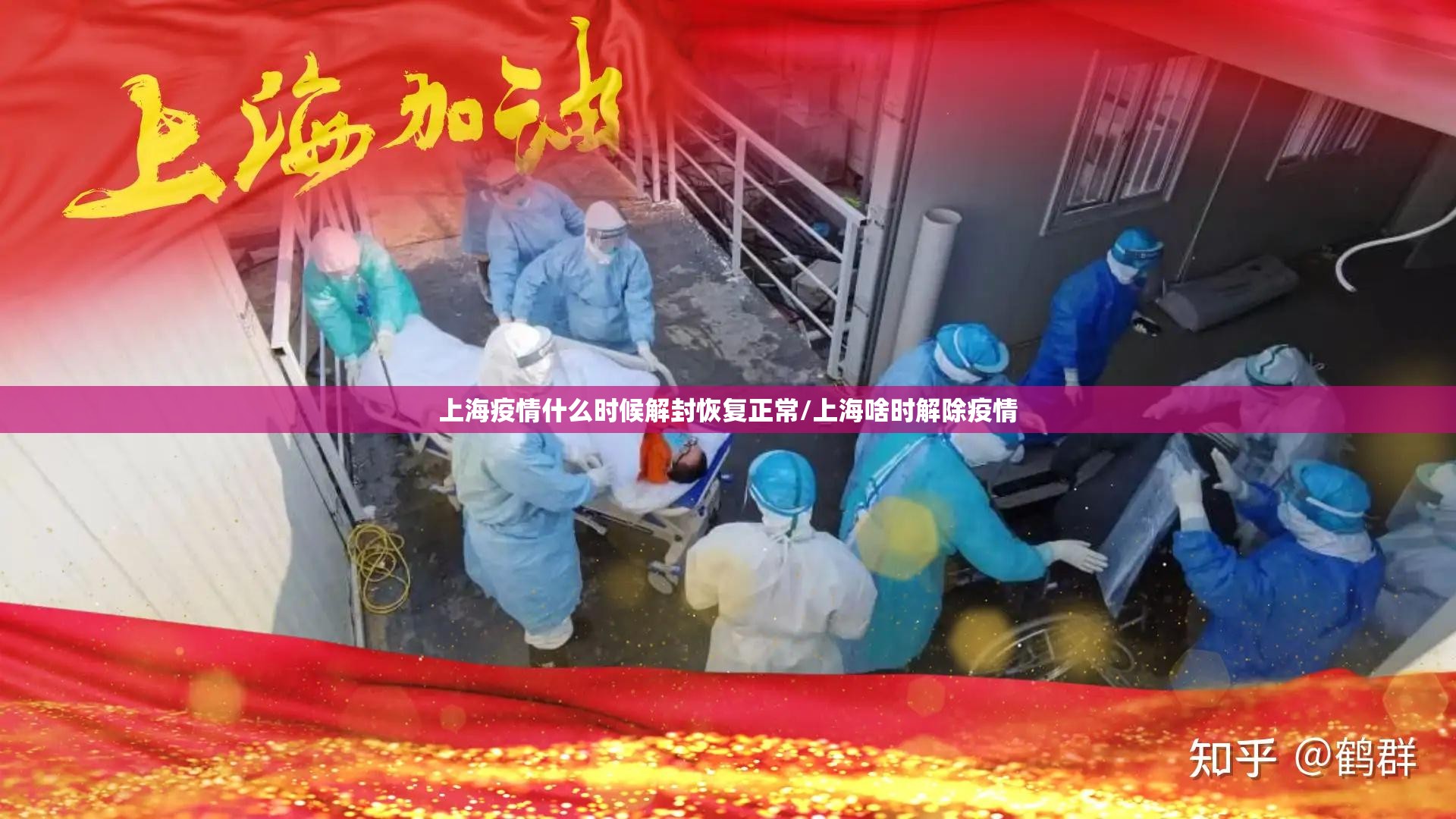 重大通报“水上休闲能开挂吗”√曝光透视猫腻