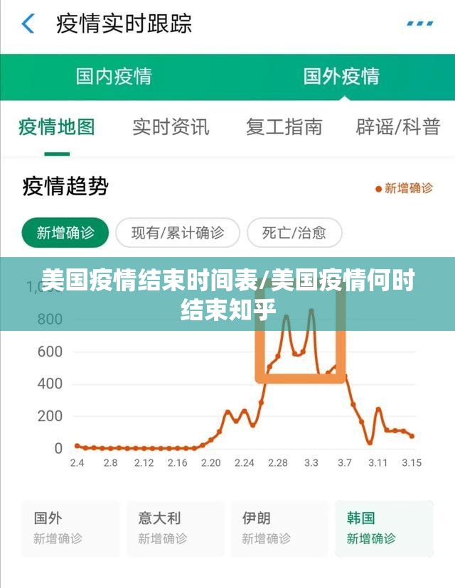 分享实测家乡鹤游是不是真的有挂2025√曝光透视猫腻