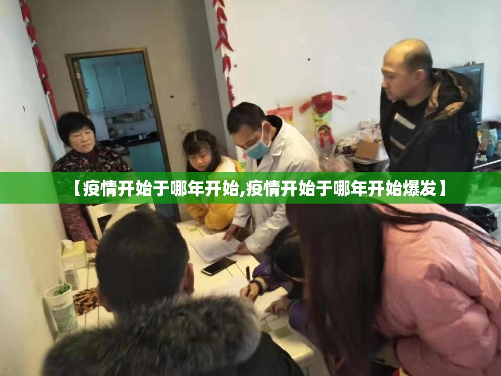 重大通报衡阳丫丫竞技确实有挂可以开挂√其实是有挂 重大通报衡阳丫丫竞技确实有挂可以开挂√其实是有挂