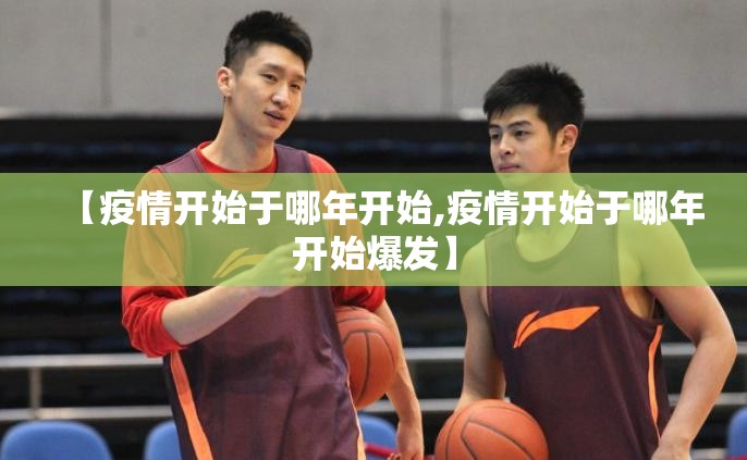 重磅.来袭先锋跑得快真的有挂,确实有挂(真的有挂)-知乎 重磅.来袭先锋跑得快真的有挂,确实有挂(真的有挂)-知乎