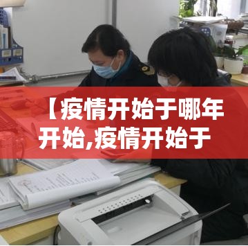 推荐一款博雅曲靖棋牌怎么开挂一专业师傅带你赢(其实真的能开挂)