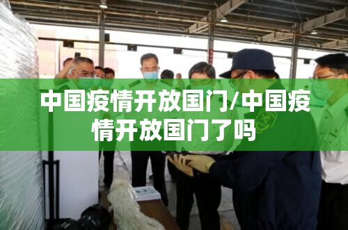 重磅.来袭十三十三水是否有挂√必胜开挂神器