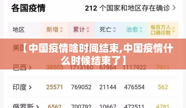 分享实测微乐云南麻将可以装挂吗√太坑了原来有挂