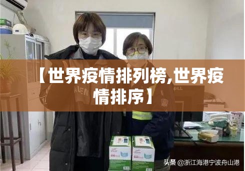 推荐一款百乐盟怎样开挂!其实真的确实有挂 推荐一款百乐盟怎样开挂!其实真的确实有挂