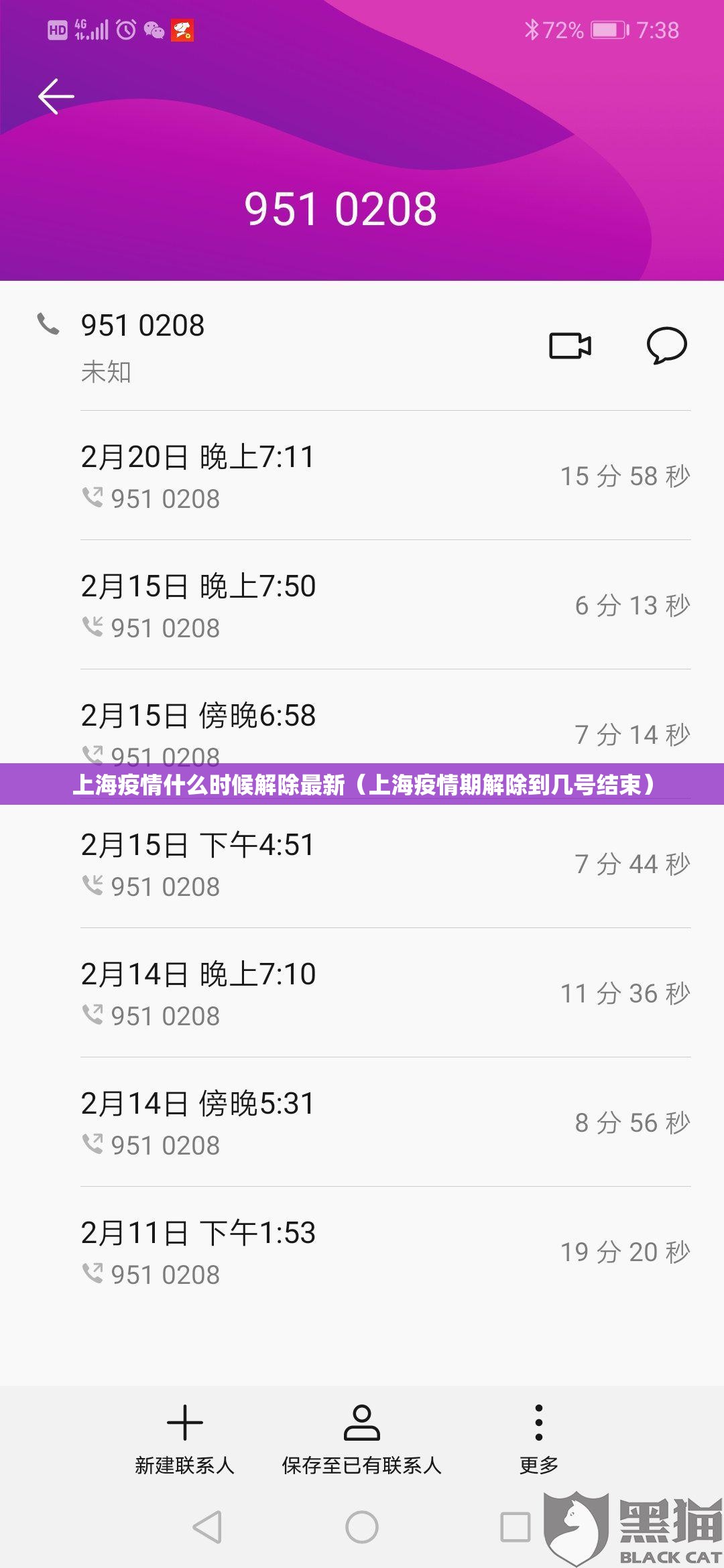 今日重大通报永胜联盟有挂稳赢方法(真的有挂)-知乎
