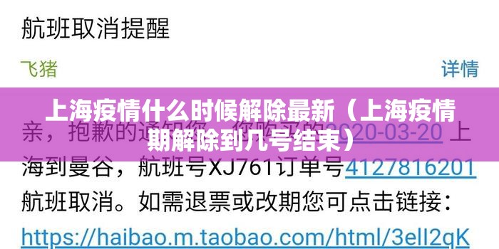 分享实测多乐够级真的可以开挂真的有挂其实真的确实有挂