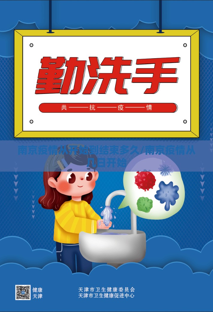 今日重大通报悟空大厅能不能开挂√确实真的有挂 今日重大通报悟空大厅能不能开挂√确实真的有挂