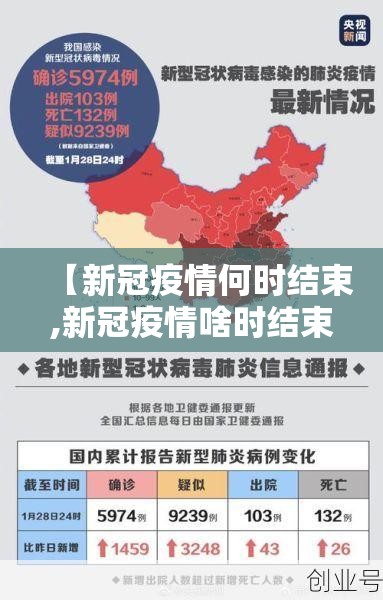 【安徽合肥疫情防控指挥部电话,安徽合肥疫情防控指挥部电话号码】 【安徽合肥疫情防控指挥部电话,安徽合肥疫情防控指挥部电话号码】