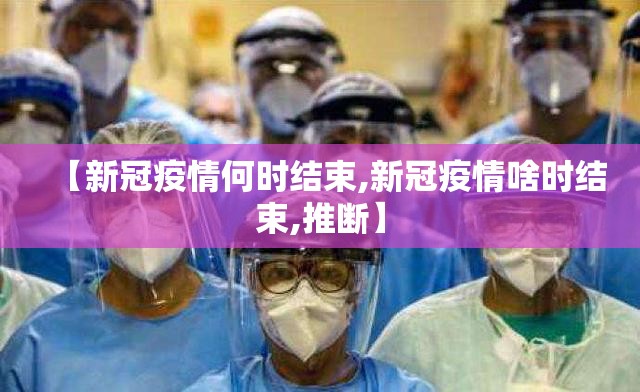 推荐一款友空互娱确实可以开挂吗2025(果然有挂) 推荐一款友空互娱确实可以开挂吗2025(果然有挂)