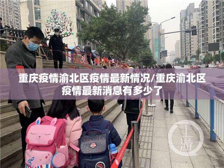 分享实测多乐够级真的可以开挂真的有挂其实真的确实有挂