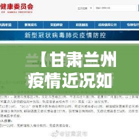 分享实测中至南昌麻将必赢神器2025(果然有挂) 分享实测中至南昌麻将必赢神器2025(果然有挂)