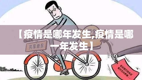 重大通报欢聚水鱼到底有没有挂可以装2025（果然有挂）