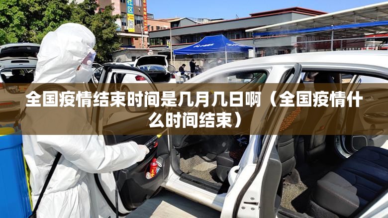 推荐一款天虹互娱有挂稳赢方法其实确实有挂 推荐一款天虹互娱有挂稳赢方法其实确实有挂