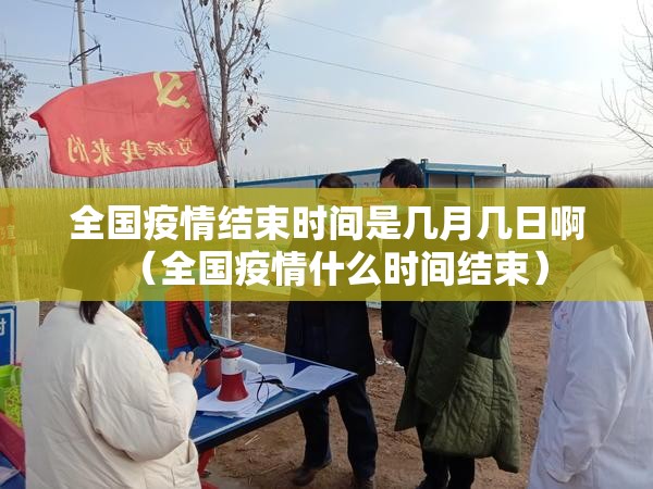 今日重大通报圣游开挂神器@太坑了真的有挂