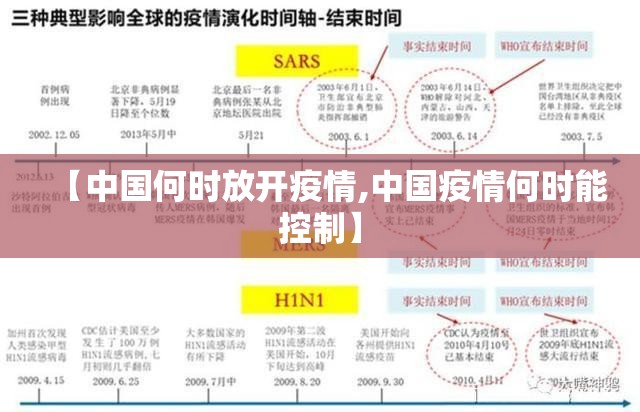 今日重大通报传送屋是不是有挂分享真的有挂给你