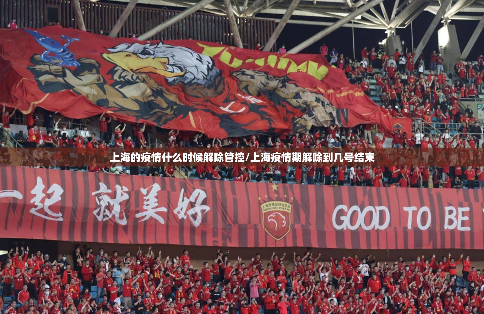 分享实测快乐打筒子怎么开挂可以开挂吗√太坑了原来有挂